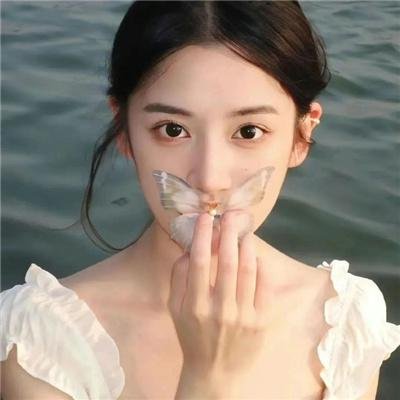 粉红拉